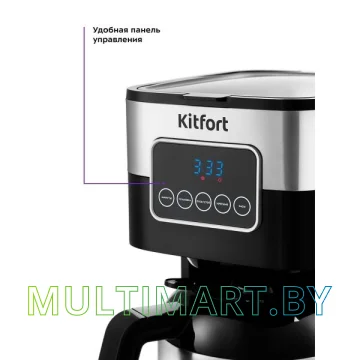 Капельная кофеварка Kitfort KT-752 картинка 2